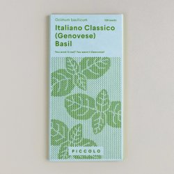 Basilikumfr� (Italiano Classico Genovese Basil)