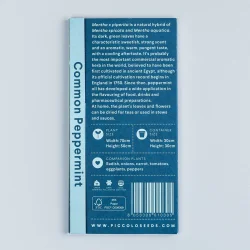 Pebermyntefr� (Common Peppermint)